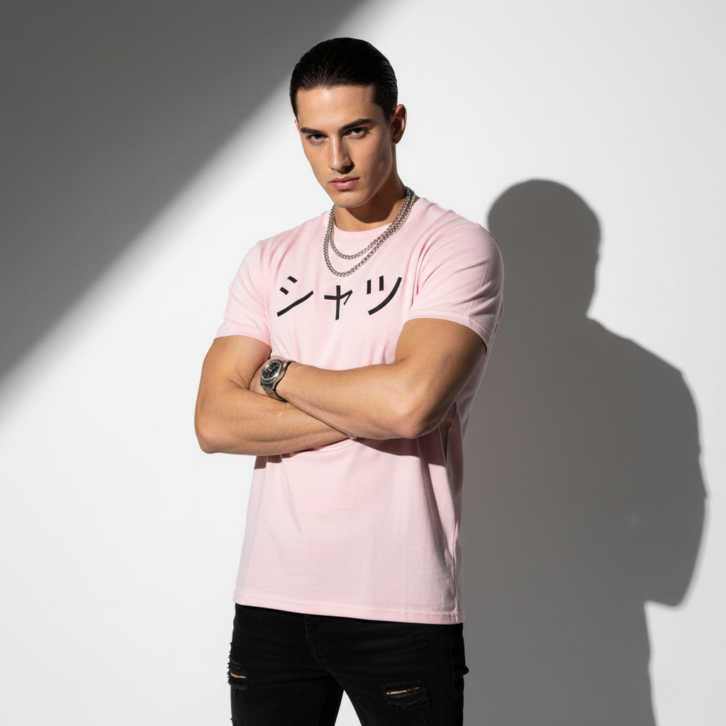 Happy Japanese Theme T-Shirt – Symbolic Kanji, Comfort Fit, Gift for Japan Lovers