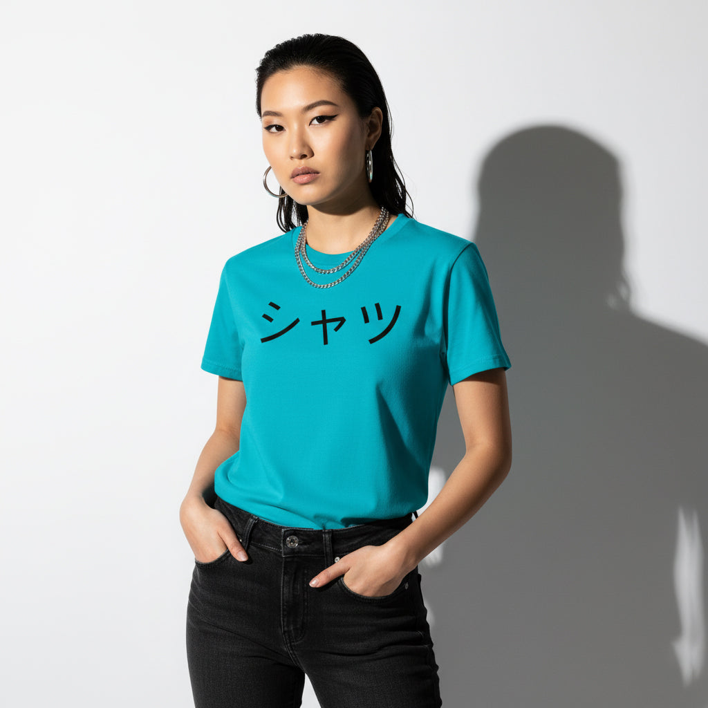 Happy Japanese Theme T-Shirt – Symbolic Kanji, Comfort Fit, Gift for Japan Lovers