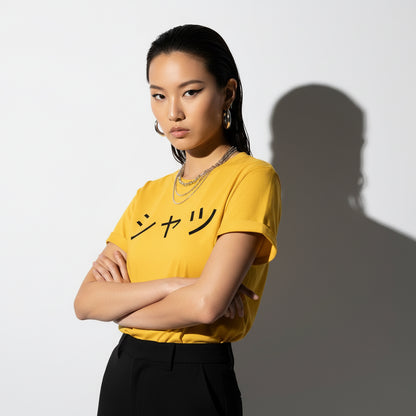 Happy Japanese Theme T-Shirt – Symbolic Kanji, Comfort Fit, Gift for Japan Lovers