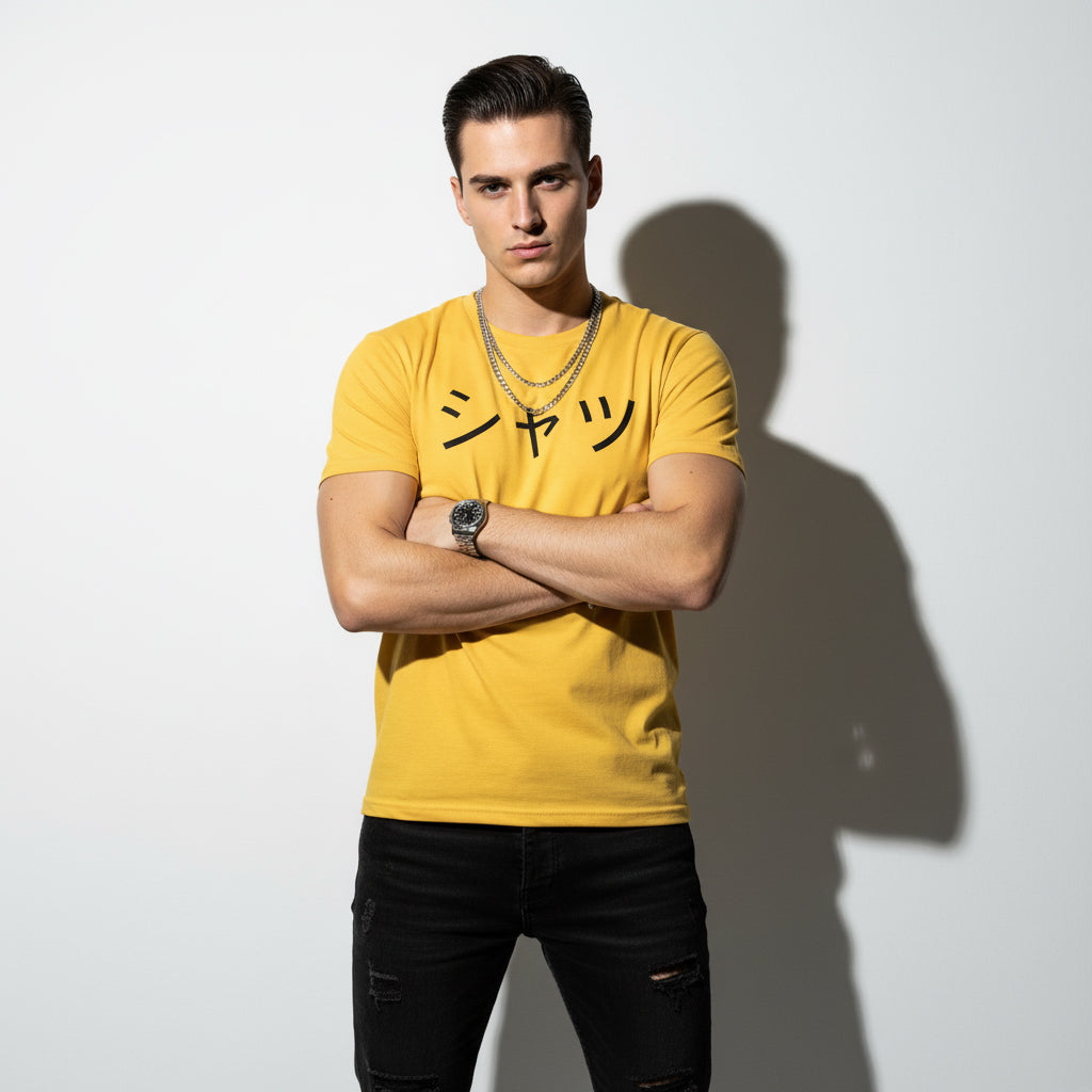 Happy Japanese Theme T-Shirt – Symbolic Kanji, Comfort Fit, Gift for Japan Lovers