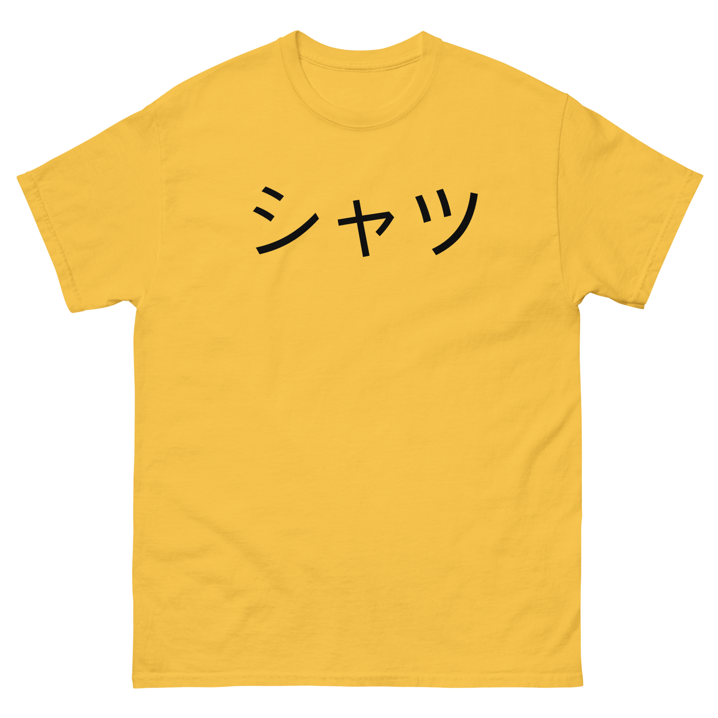 Happy Japanese Theme T-Shirt – Symbolic Kanji, Comfort Fit, Gift for Japan Lovers