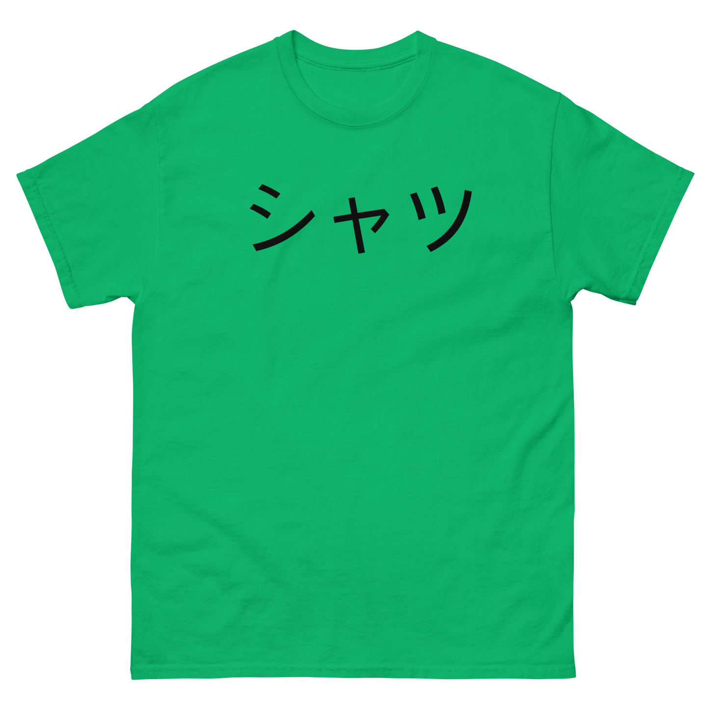 Happy Japanese Theme T-Shirt – Symbolic Kanji, Comfort Fit, Gift for Japan Lovers