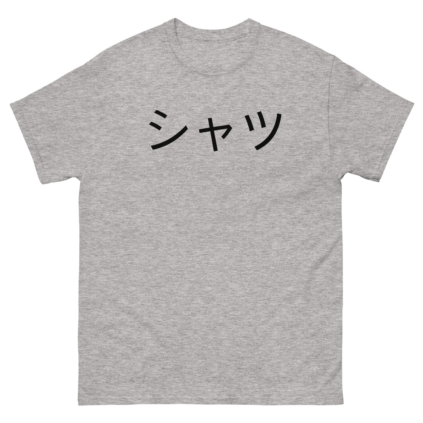 Happy Japanese Theme T-Shirt – Symbolic Kanji, Comfort Fit, Gift for Japan Lovers