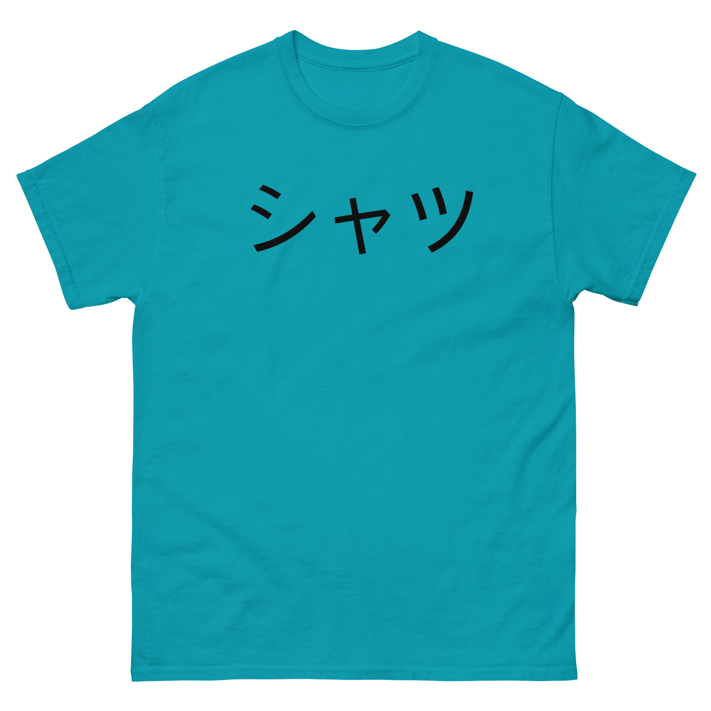 Happy Japanese Theme T-Shirt – Symbolic Kanji, Comfort Fit, Gift for Japan Lovers